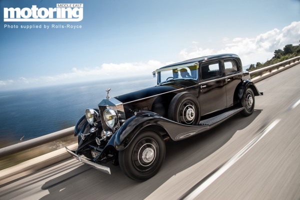 1933 Rolls-Royce Phantom II