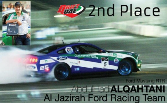 Drift UAE 2012