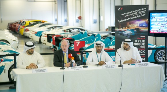 o right Faisal Al Sahlawi, Racing School Manager Yas Marina Circuit, Richard Cregan, CEO, Saud Al Qaydi, Motorsports Executive Yas Marina Circuit
