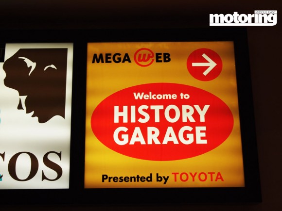 Mega Web Historic Garage
