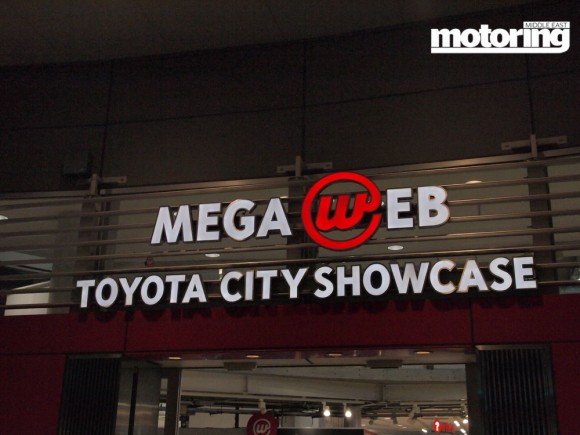 Toyota Mega Web
