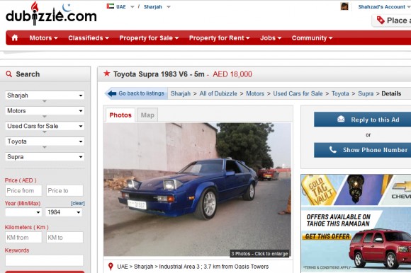 Dubizzle Ramadan used cars