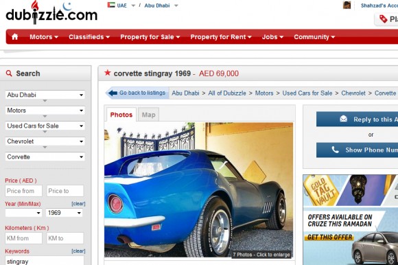 Dubizzle Ramadan used cars
