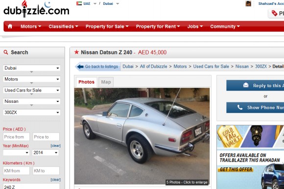 Dubizzle Ramadan used cars