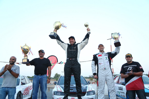 AutoX UAE 2013-2014