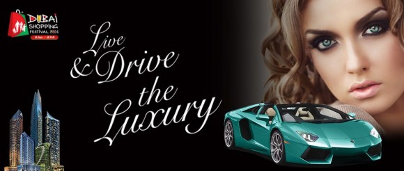 Dubai: Buy a Penthouse, get a free Lamborghini Aventador!