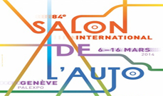 Geneva Motor Show 2013 Updates