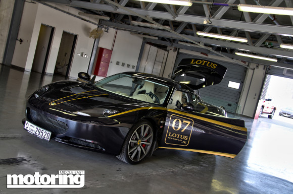 Lotus Evora S at the Dubai Autodrome on track