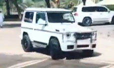 Mini G63 AMG