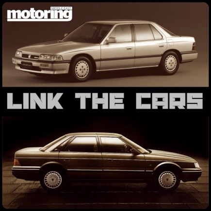 Link The Cars