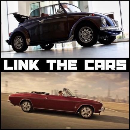 Link the cars