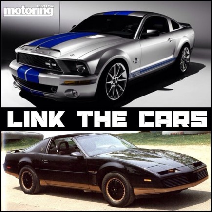Link the cars