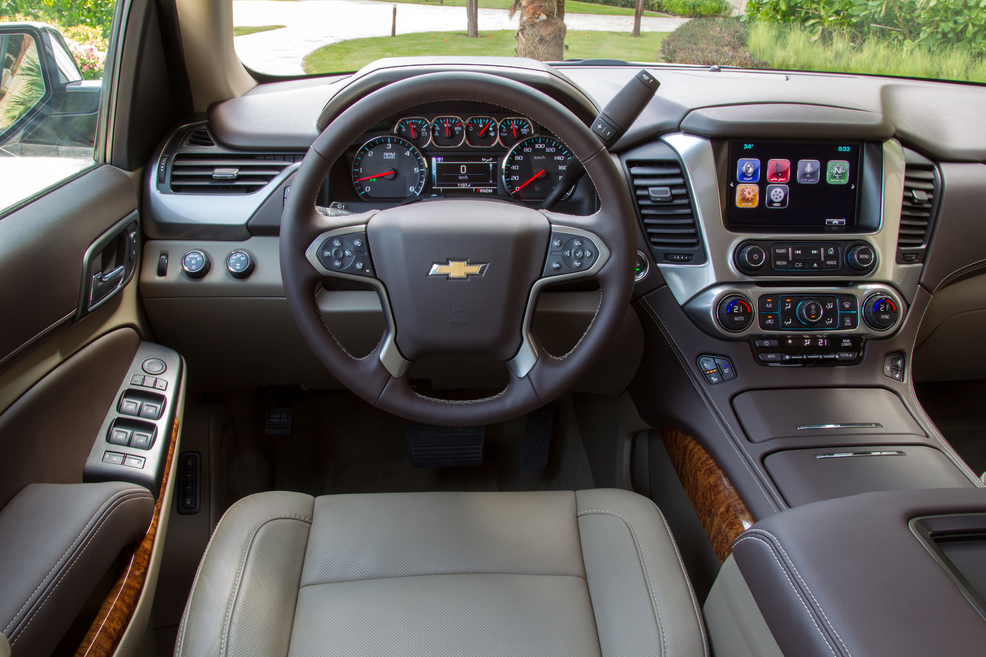 2015 Chevrolet Tahoe Reviewmotoring Middle East Car News