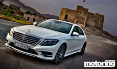 Mercedes-Benz S-Class S400 for Middle East