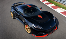 Lotus Exige S