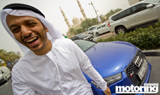 Conversations on the Move with Omar Al Busaidy