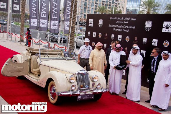 2015 Emirates Classic Car Festival 