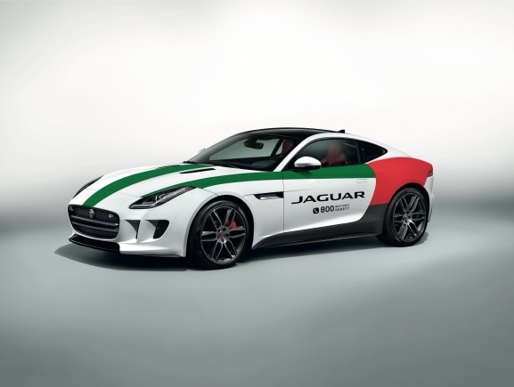 Jaguar Rapid Drop-off service MENA