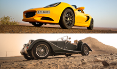 Sportscars – Brits still do it best?