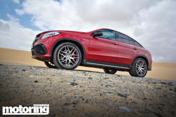 2016 Mercedes GLE 63 S AMG Coupe - video review