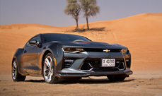 2017 Chevrolet Camaro SS 50th Anniversary