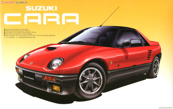 Suzuki Cara