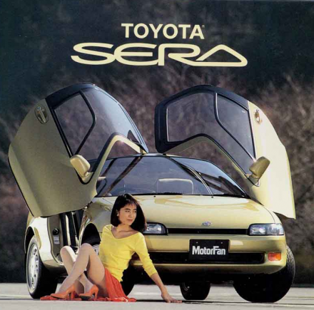 Toyota Sera