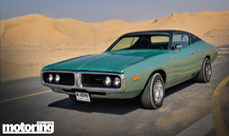 1973 Dodge Charger driven in Dubai
