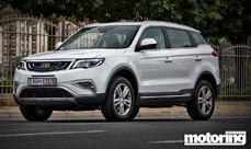 Geely Emgrand X7 Sport